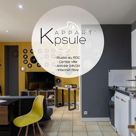 L'Appart K-Psule - Design, Tout Confort, Centre-Ville, 3 Pers Le Mans Eksteriør bilde